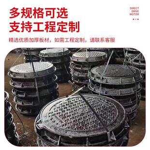 墨铸铁井盖圆形700型D400电力窖井下鑫顺锋水雨球污水井重盖方道