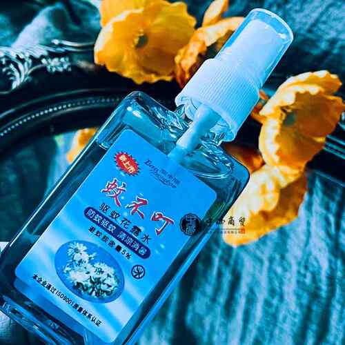 花露水80ml 驱蚊花露水防蚊驱蚊老牌国货便携装户外防蚊液