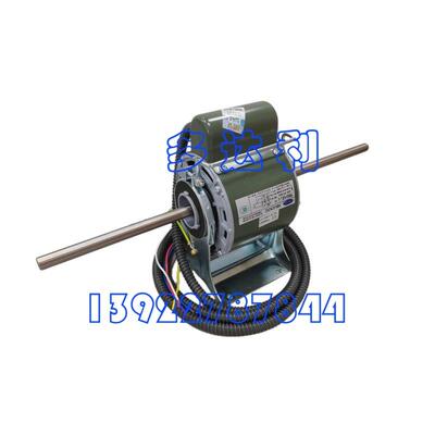 YSK63-4JE4-L 开利风机盘管电机 63W 马达电机 Carrier motor