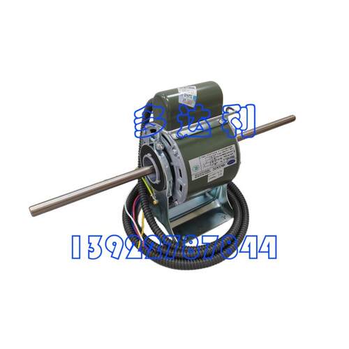 YSK63-4JE4-L 开利风机盘管电机 63W 马达电机 Carrier motor