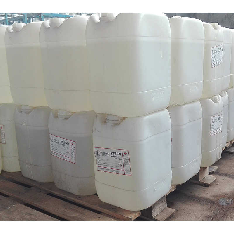 低色泽油性固化剂环氧树脂固化剂 CYDHD-280耐高温油性密封固化剂,工业油品/胶粘/化学/实验室用品,工业结构胶,淘宝优惠券,粉丝福利购,淘宝优惠卷