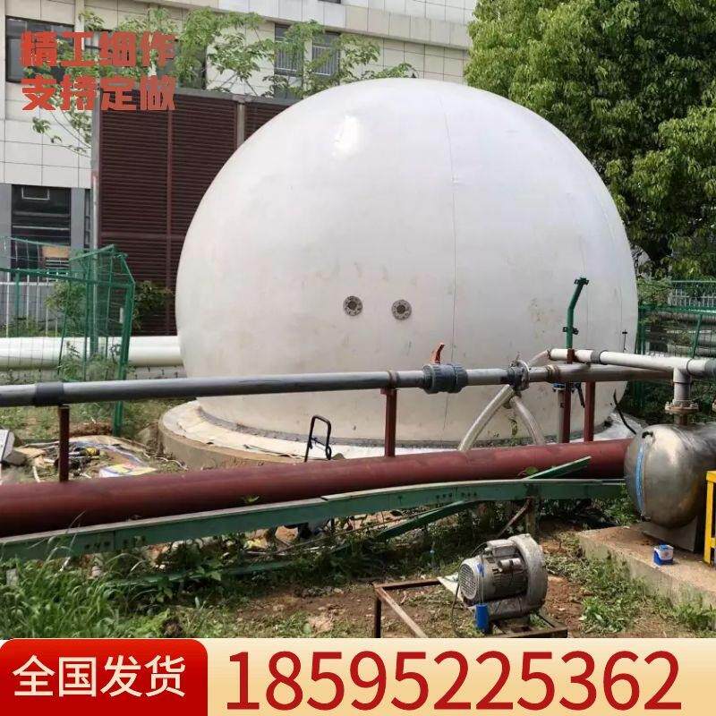 双膜气柜200立方尺寸沼气储气柜使用安装说明软体储气柜
