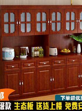 现简WNF色约实木餐边柜一体靠墙高柜柜白储物柜代客厅餐边柜茶水