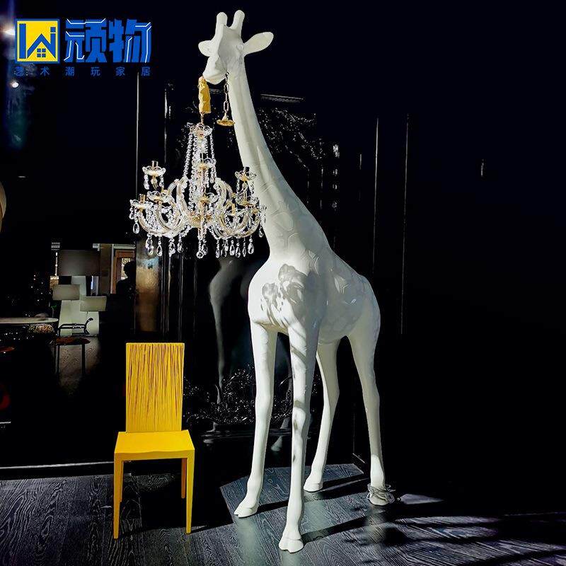 造型大型吊立灯长颈鹿落地灯摆件客厅顽物艺术卡通动物设计师水晶