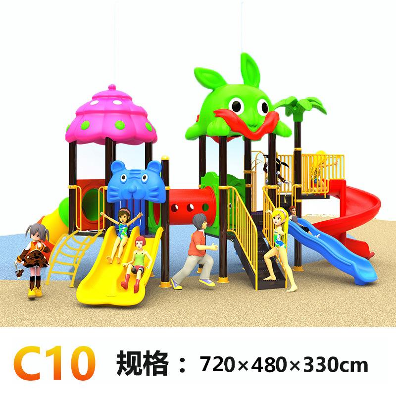户外幼儿园儿童滑滑梯室外秋千乐园系列秋千组合滑梯游乐设施