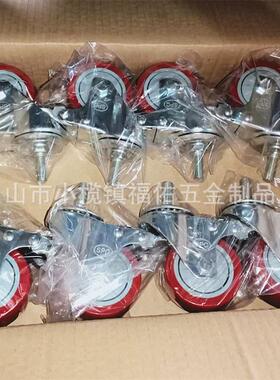 龙轮尼重型尼龙向轮子3寸4寸HMI5寸6寸8寸万万向轮尼龙脚轮现货