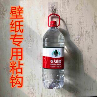 挂衣服相框壁纸墙布贴壁布壁纸专用强力黏胶无痕免钉承重黏钩挂钩