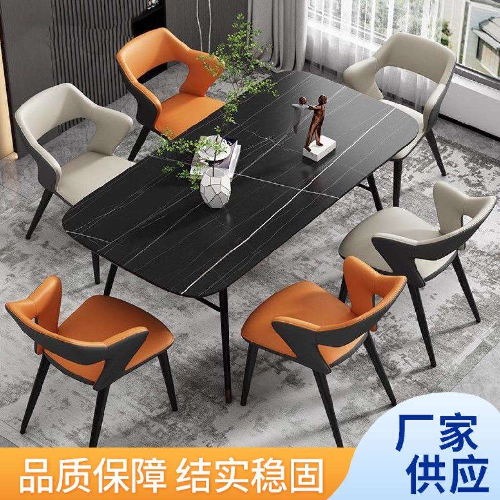 简约皮革餐椅饭店酒店舒适休闲椅工作室洽谈可扶手靠背椅