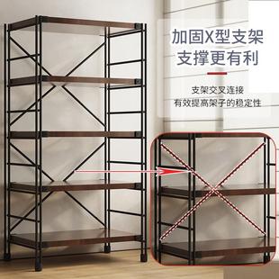 式 货置物日架储落地架客厅展示架超市物架厨房527收纳架阳架台储