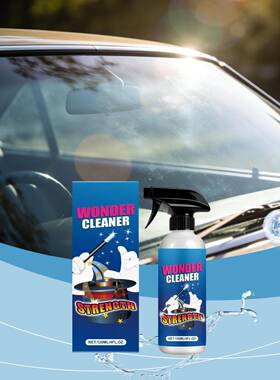 Adhesive Remover Multi-purpose Cleaner for Automotive and Ho