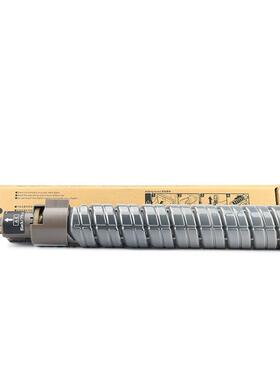 适用理光C4500粉盒Aficio MP C3500复印机墨盒Lanier LD435C 445C