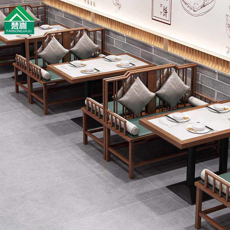 新中式茶楼卡座沙发大理石火锅店圆桌湘菜馆中餐厅餐桌椅组合