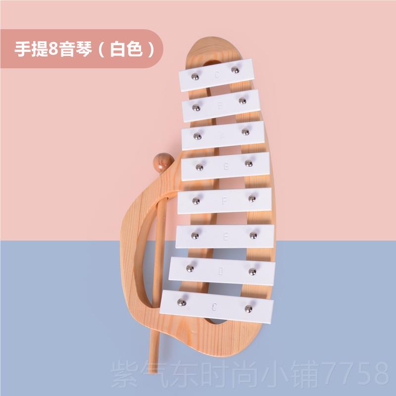 高档奥夫打击乐尔木器手提八音宝琴小琴手敲琴8音敲琴玩具宝音乐