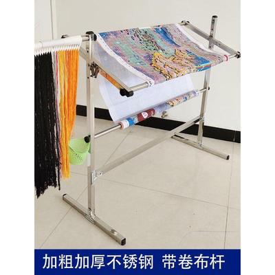 不锈钢超厚刺绣固定器框架绣绷支架家用十字绣架子大号可调立式