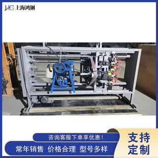 Hoemachine落地式全自动仿形锄把机洋镐木柄十字镐把镐把机