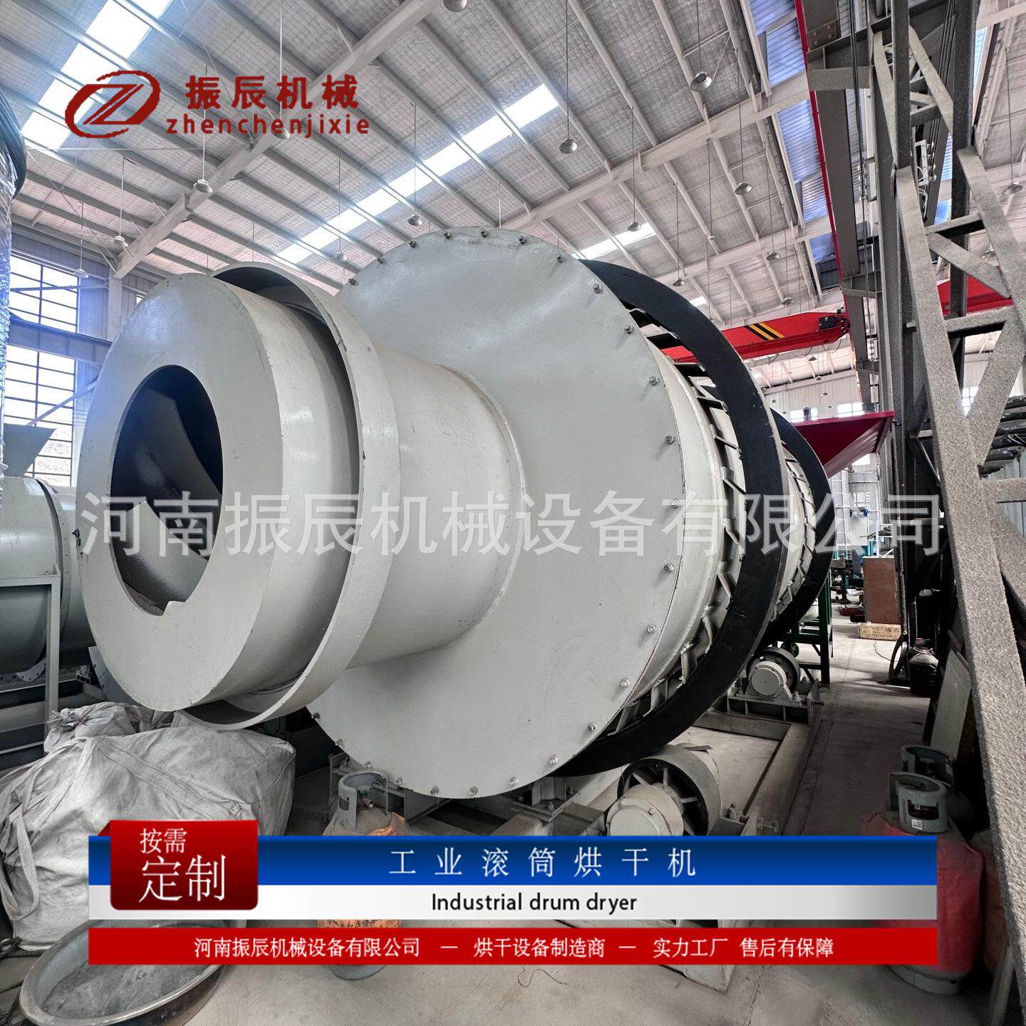 大型三回程砂石骨料烘干机 机制砂矿砂三筒烘干机 高炉矿渣干燥机