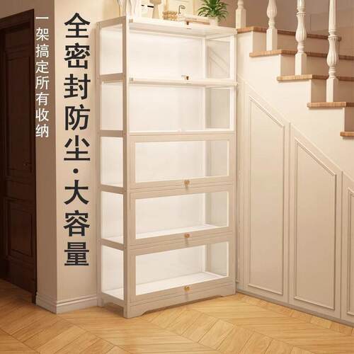 透明防尘纳收书柜现代多层玻璃置架家用亚落JJA物地展示柜克力书