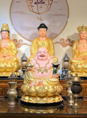 干 干坤全堂佛如来释迦牟尼佛佛观世音菩萨地藏王弥勒佛观自在神