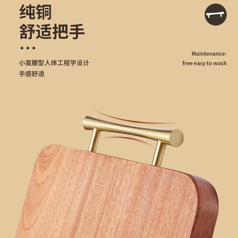 乌檀铜把手砧菜板家用房霉抗木菌方厨形切菜板案板整木带铜手柄实