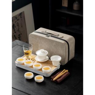 景德镇汝窑唐丰羊脂玉瓷旅行茶具套装户外便携式单人泡茶装备全套