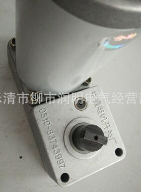 ZYJ220-66-BW直流电动机64ZY-CJ225-A-2永磁直流减速电动机