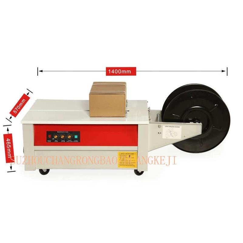 供上海高台半自动pp带打包机小型电动热熔打包带捆扎机捆包机厂家