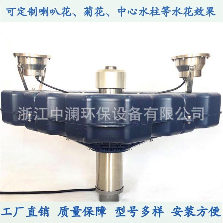 -提水式曝气机 景观喷泉增氧机参数规格