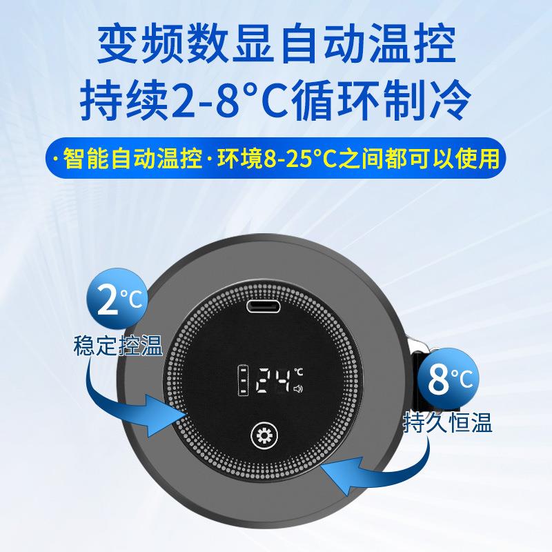 胰岛素生长激素冷藏盒便携式车载小冰箱迷你随身制冷药盒保温冰桶