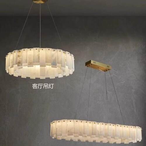 跨境全铜西班牙进口雪花云石吊灯简约书房卧室灯餐厅茶室LED吊灯