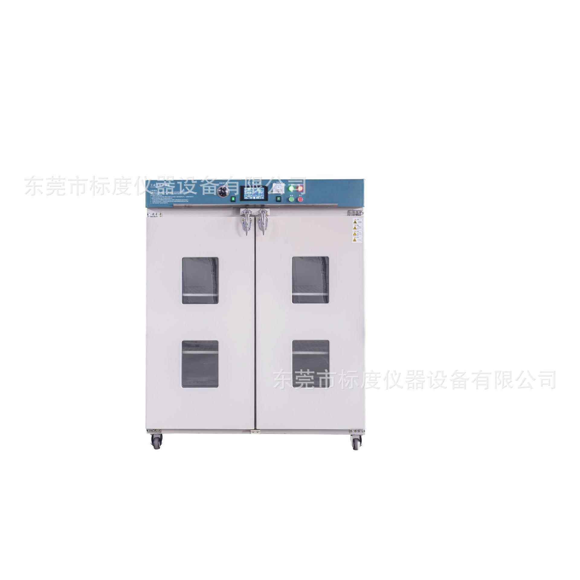 工厂直销500度电烤箱工业恒温热风循环加厚保温400度大型高温烘箱
