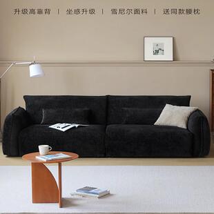 现货法式 复古中古风黑色直排雪尼尔设计师客厅小户型三人布艺沙发