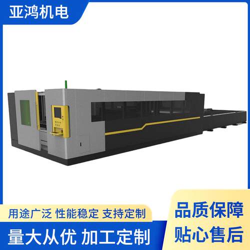 激光切割雕刻机工艺品激光切割机大型混合无纺布激光切割机