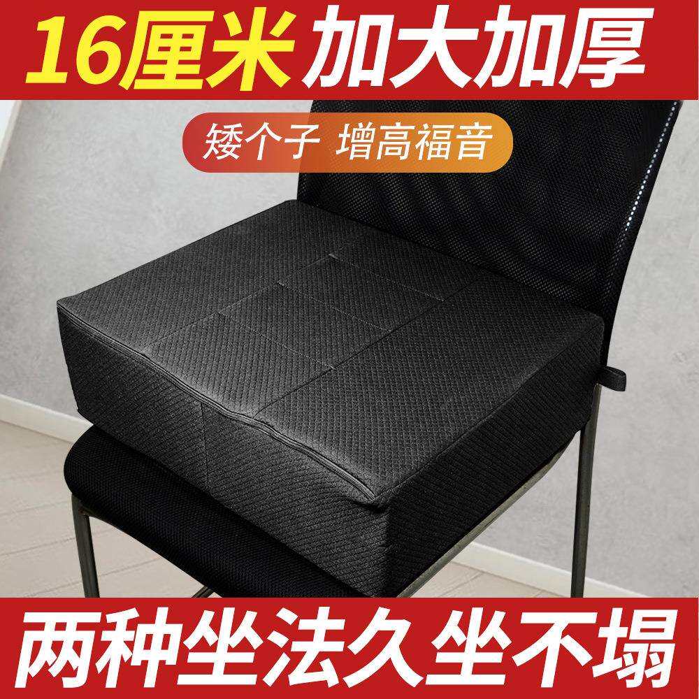 实木沙发垫坐垫靠背飘窗垫榻榻米垫50D高密度海绵垫子简约风加厚