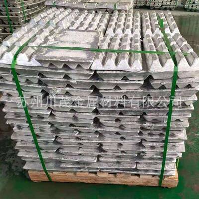 AlCu50铝铜合金Cu48-52调整合金成分铝铜合金科研实验熔炼添加