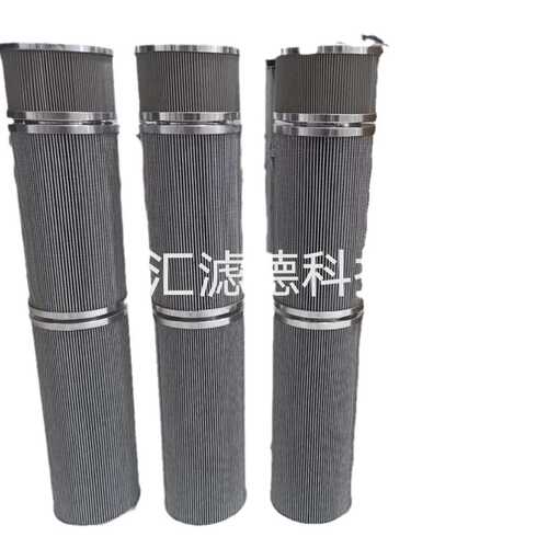 回油液压油供应滤 芯芯p3083012 液压站滤