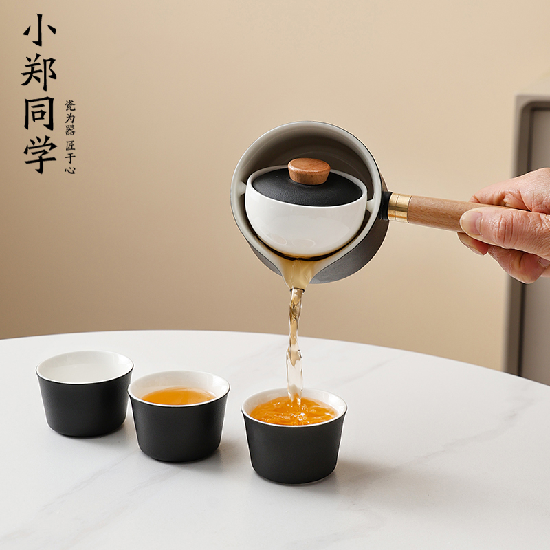 小郑同学旅行茶具套装户外便携式快客杯一壶三杯随身包泡茶壶
