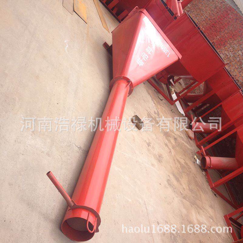 建筑工地长管式混凝土灰斗烟斗形砂浆塔机料斗长嘴塔吊沙灰料斗