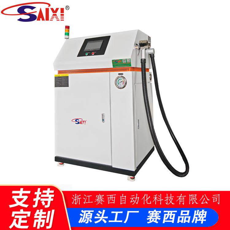 厂家供应冷媒加注机加氟机冷媒加液机R406制冷剂加注机