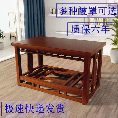 烤火桌家用可折叠烤火架长方形多功能取暖桌烤火卓冷暖一体家用卓
