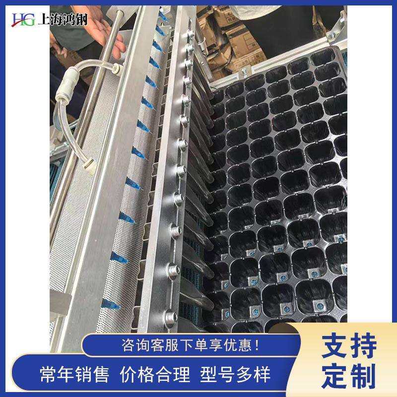 全自动蔬菜花卉播种育苗机装土压穴点播机播种覆土功能盘播机