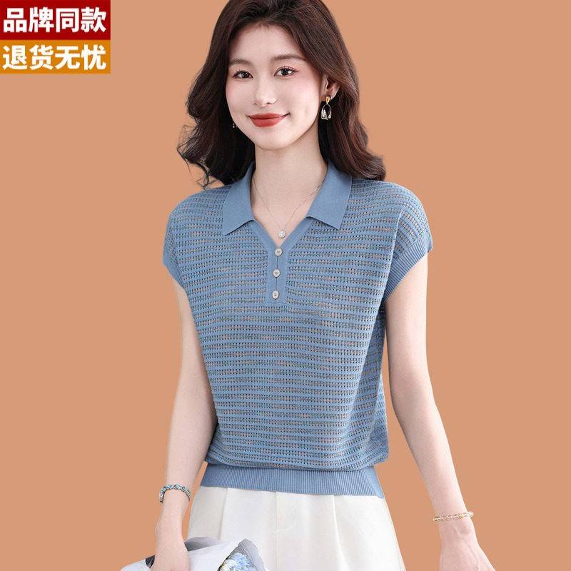 polo翻领冰丝短袖t恤女2026新款洋气妈妈夏装薄款配裙子打底小衫