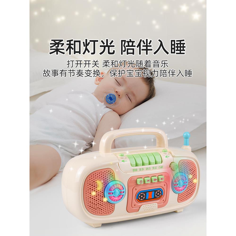 婴儿玩具益智早教宝宝0-1女孩2一6-12婴幼儿个月3岁六8男孩七儿童