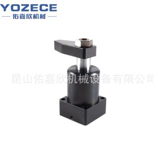 YOZECE佑嘉欣MTJ.SD配管型转角压板油缸生产液压厂家高压