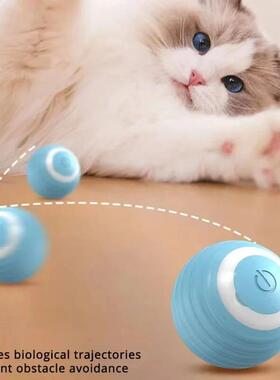 Cat Interactive Ball Training Self-moving Kitten Electric Ca