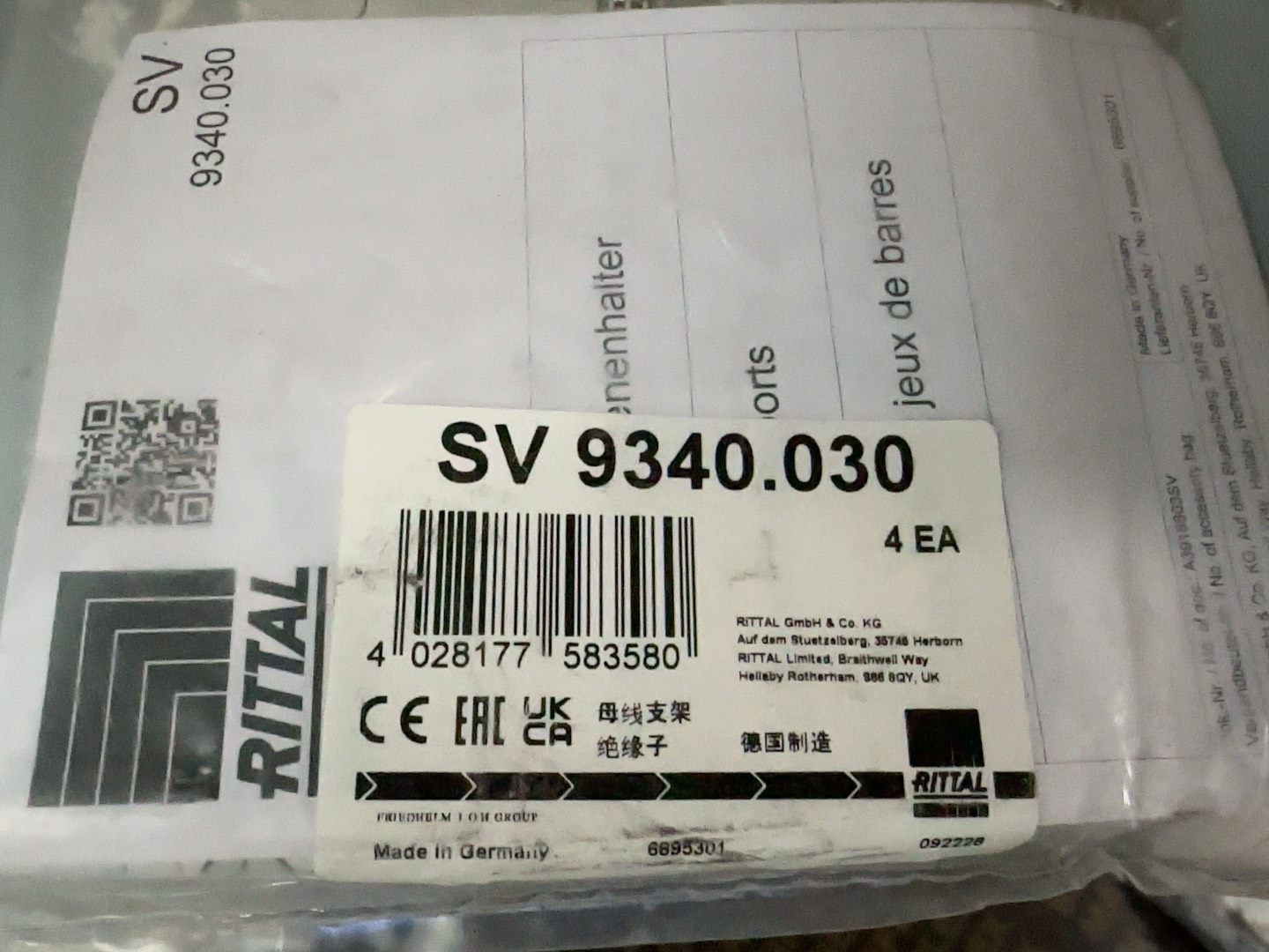 RITTAL威图SV 9340.030 ，实物图片，没有开封