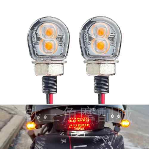 机车改装LED迷你方向灯金属覆古机车12Vmini指示灯转弯灯方向灯