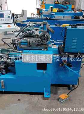 FK-45自动封口机张家港厂家平头圆头铁管金属管封口机铝管封口机