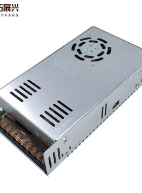 3年保质工业LED开关电源12V360W灯箱电源360W发光字安防监控电源