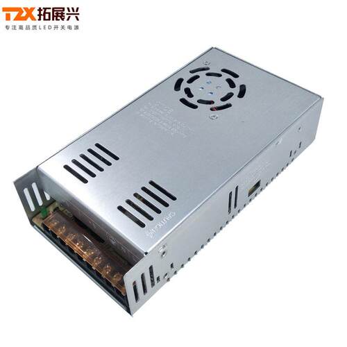 3年保质工业LED开关电源12V360W灯箱电源360W发光字安防监控电源