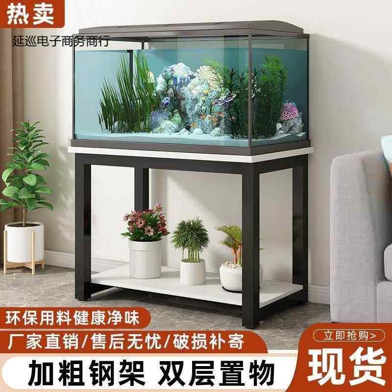 鱼缸底架超强承重鱼缸架加底柜客厅铁艺置物架钢木鱼缸桌底座厂家